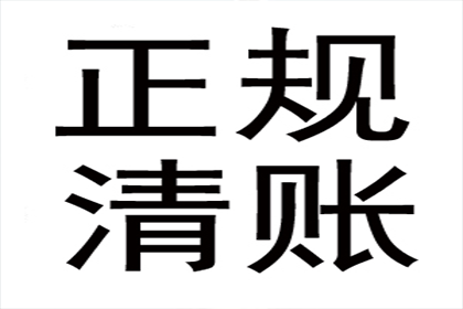 追偿第三人款项后的诉讼应对策略